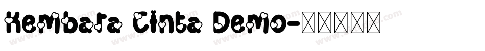 Kembara Cinta Demo字体转换